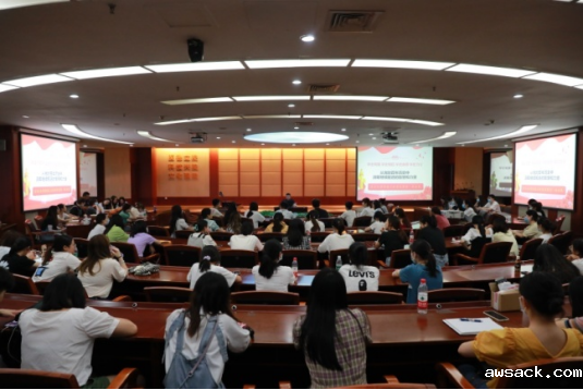 学党史悟思想，争做新时代有为青年