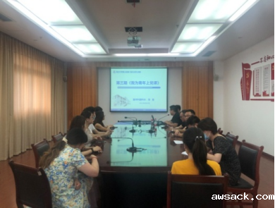 感悟抗疫精神 砥砺奋进担当