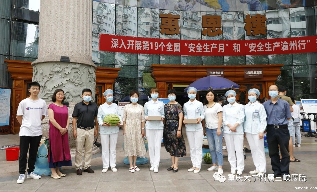 我院多措并举，全力做好防暑降温工作